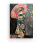Tableau Déco Japonais